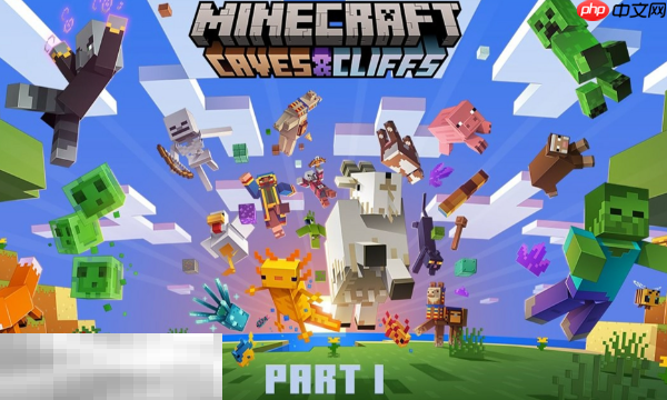 我的世界移动版挖钻奇兵兑换码 2025最新可用礼包码