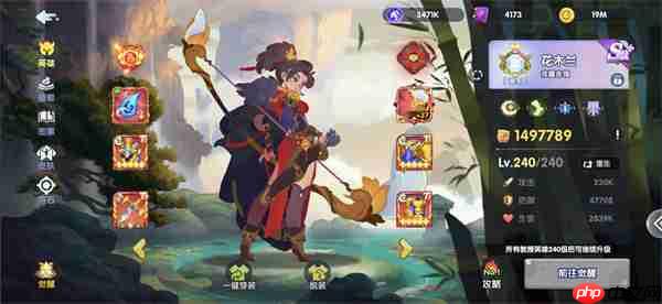 英雄与城堡光系双核续航队玩法攻略