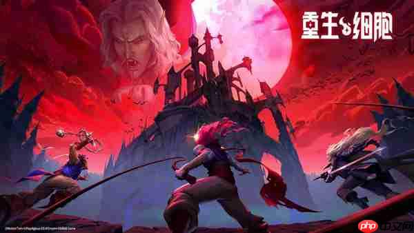 重生细胞武器装备推荐攻略