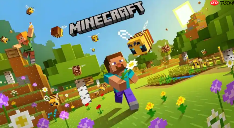我的世界js版 mc.js中文网页入口 - php中文网
