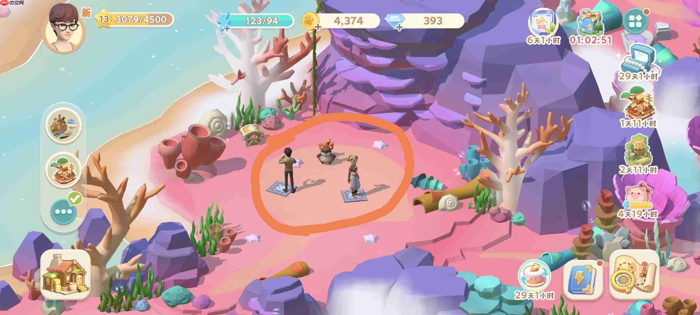 珍珠海大冒险主线任务第二章地图彩蛋汇总