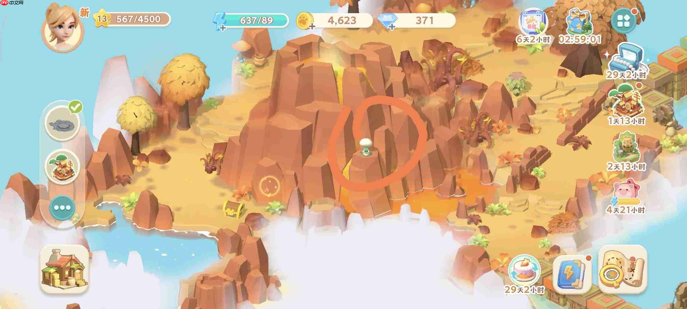 珍珠海大冒险主线任务第一章地图彩蛋汇总