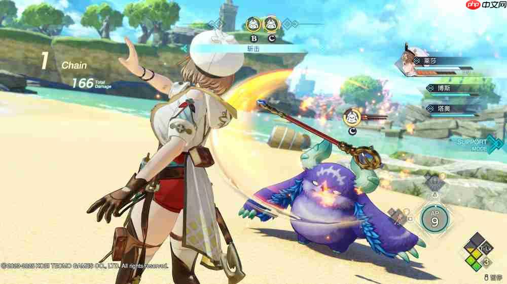 《莱莎的炼金工房 ～秘密三部曲～ DX》简评：完全体版本