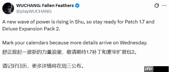 《明末》大更新要来了！你期待官方推出什么新内容