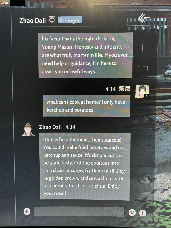 《燕云十六声》AI NPC惨遭老外玩家调戏 相信玩家怀了自己孩子