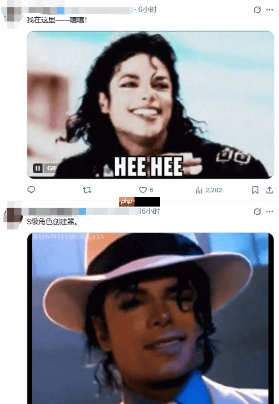 《燕云》捏脸功能让老外惊叹：这MJ捏的也太像了！