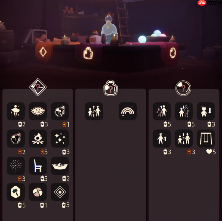 光遇11.13免费魔法是什么-光遇11月13日免费魔法收集攻略