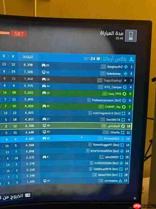 匹配系统有BUG？《战地6》制作人回应：确有此事