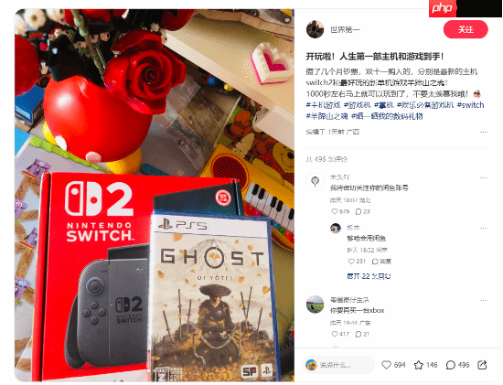 小红书“抽象”帖子引热议：怎么把PS5光盘塞进NS2？