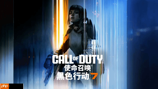 博主盛赞《使命召唤22：黑色行动7》光追表现：近期见过最好的之一