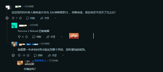 外网玩家破解《星球大战》 证实D加密有变化