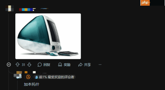 Steam主机被玩坏了!reddit玩家设计众多新款造型