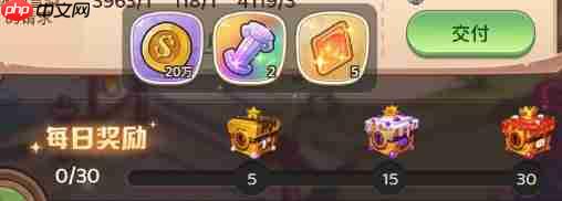 冒险守护新手村建筑升级资源攻略