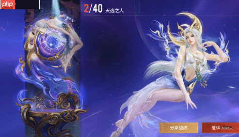 永劫无间手游S9奇侠赛季新时装新武器新外观一览