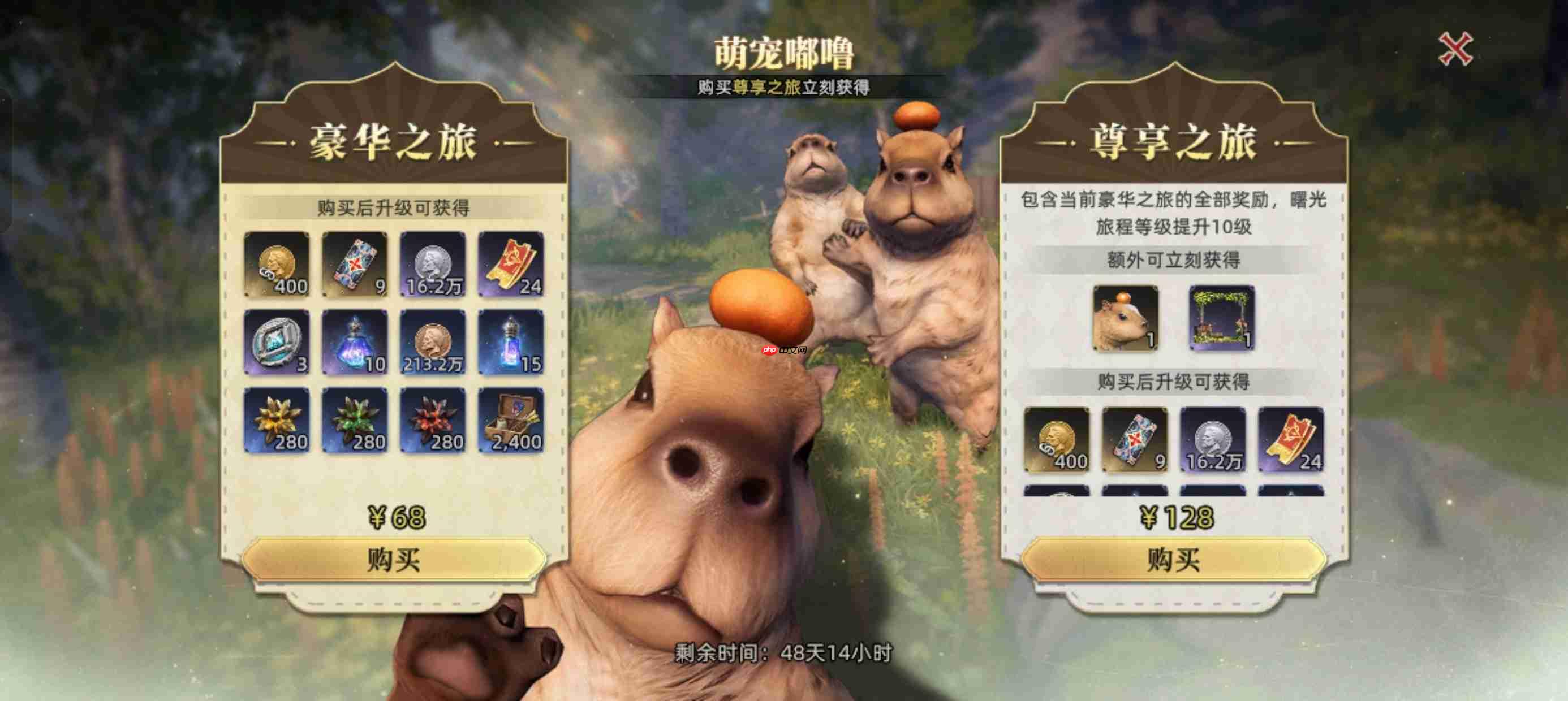 荒原曙光公测新手攻略极简版汇总