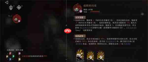 重返未来1999鬓毛邮报超限囚徒千分打法指南