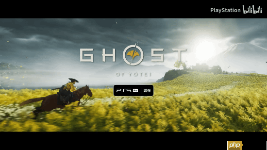 PlayStation官方《羊蹄山之魂》PS5Pro特性介绍：超清绝景 流畅体验！