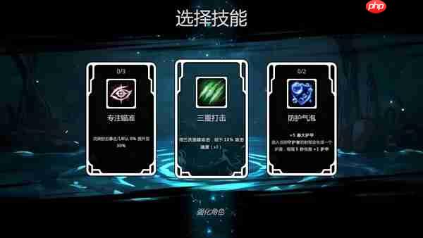 能放炮台的多人合作肉鸽！《怒海龟途》发售信息公开！