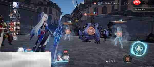 崩坏星穹铁道镜流角色专属成就达成攻略