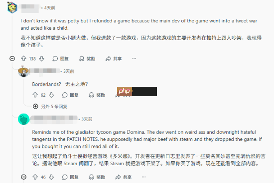 玩家热议最琐碎的退坑理由:字体太丑 作者素质差!