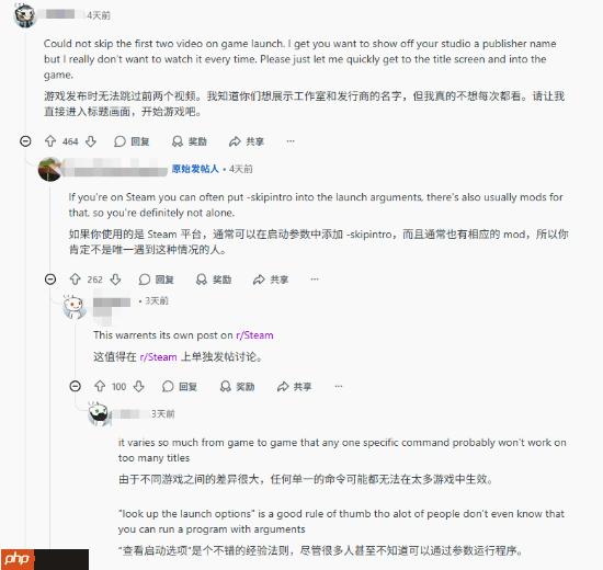 玩家热议最琐碎的退坑理由:字体太丑 作者素质差!