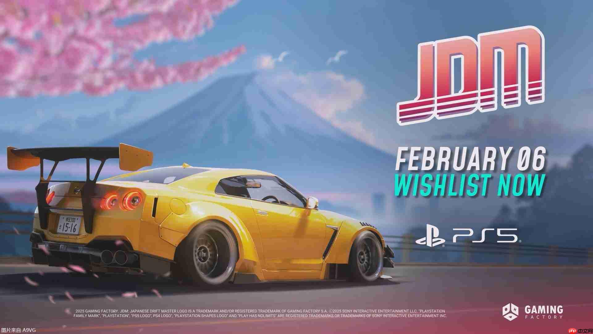 《JDM: 漂移大师》PS5版2月6日推出