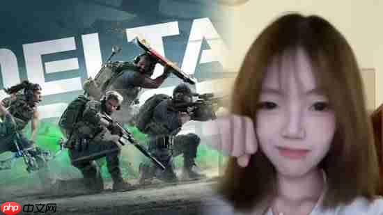 《三角洲》女玩家奔现被下药 不图色只图游戏装备？