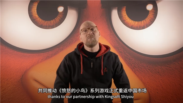 智能机必装手游！《愤怒的小鸟》宣布回归中国市场 金山世游独家发行运营 