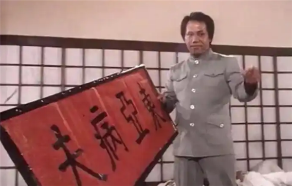 “火云邪神”扮演者梁小龙离世 与李小龙、成龙、狄龙并称“四小龙”