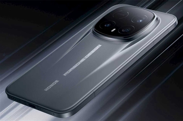 荣耀最强旗舰！荣耀Magic8 RSR保时捷设计明天首销：7999元起