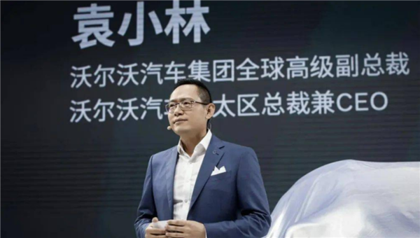 被指“双标” 沃尔沃EX30因电池隐患全球召回：中国除外