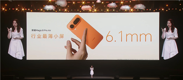 荣耀工程师揭秘Magic8 Pro Air如何实现轻薄旗舰：做了108处的毫米级精雕