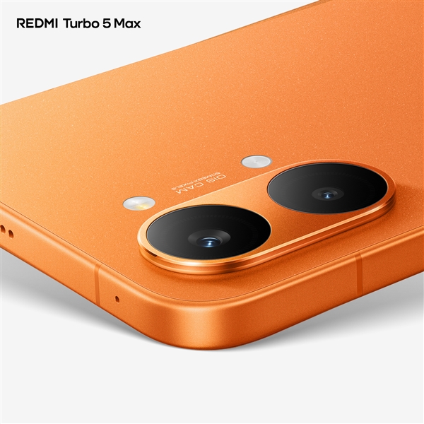 首款天玑9500s旗舰！REDMI Turbo 5 Max阳光橙外观图公布