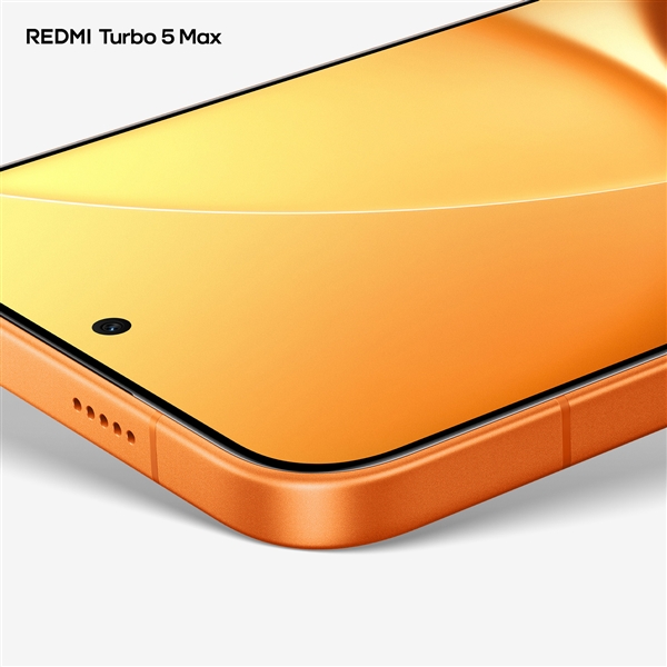 首款天玑9500s旗舰！REDMI Turbo 5 Max阳光橙外观图公布