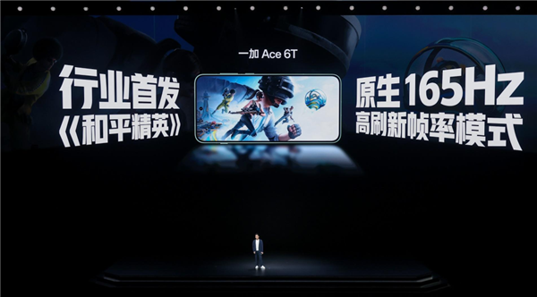 realme为什么没能成为第二个红米