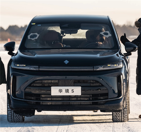 用上问界M7同款舱内激光视觉 宝骏大六座SUV华境S实车曝光