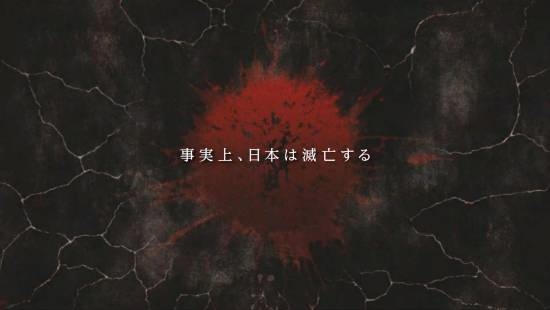 《日本三国》官宣动画化！令和日本分裂进入战国