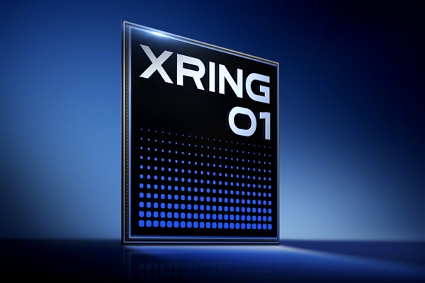 最高荣誉！小米举办年度质量奖表彰大会 玄戒芯片产品化项目获一等奖