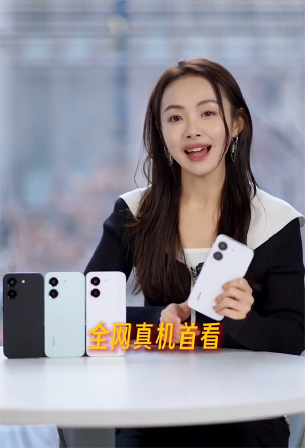REDMI Turbo 5真机全网首看！三款配色、首次金属中框