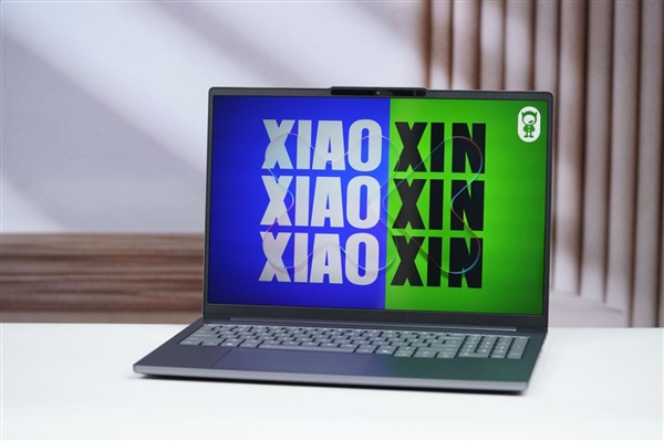 酷睿Ultra X9 388H加持！联想小新Pro 16 GT AI元启版图赏