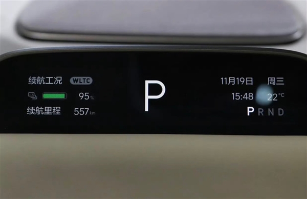 新一代理想L9内饰疑曝光：大联屏依旧 但一个家族化设计被砍