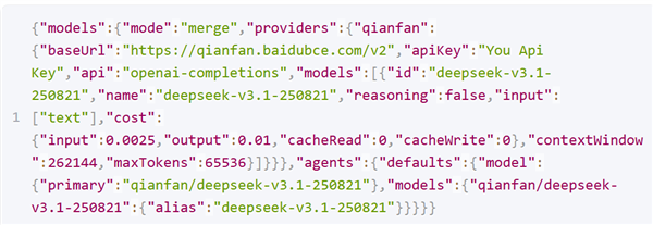 OpenClaw红遍硅谷 百度智能云支持一键部署OpenClaw
