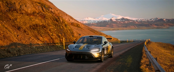 历史上第一台中国车!《GT7》里的小米SU7 Ultra长这个样 雷军:确实很帅