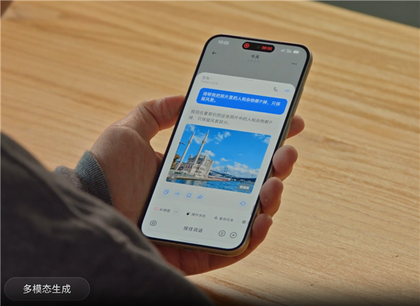 李想评豆包手机为现象级AI产品 努比亚回应：带来自动驾驶式体验升级