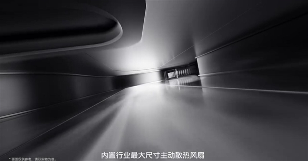 性能最强的安卓手机!iQOO 15 Ultra跑分突破451万:史上最高分