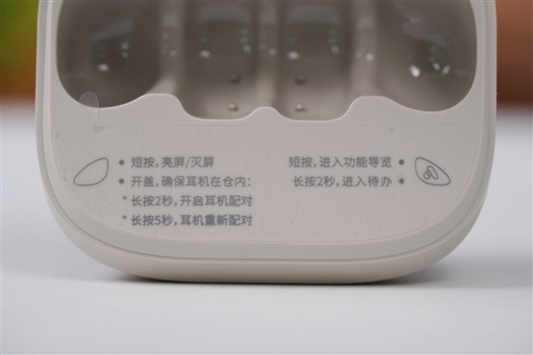 耳机盒居然带屏幕！999元当贝Air 1图赏