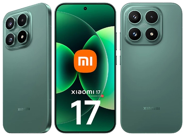 小米17绿色版出炉：国际版独享配色 辨识度拉满